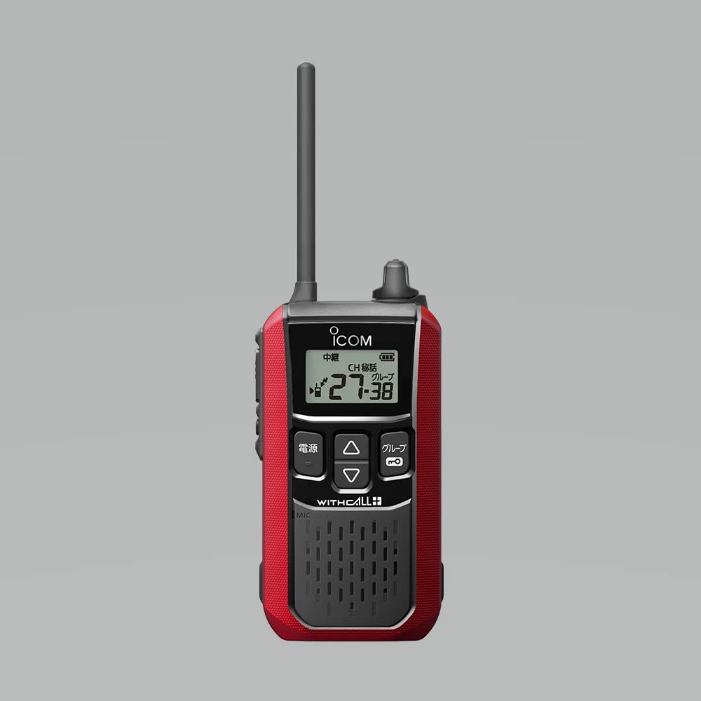 アイコム(ICOM) IC-4120 特定小電力トランシーバー(レッド)