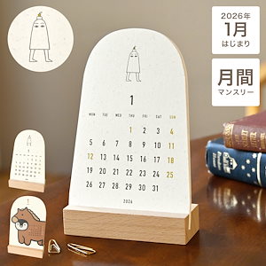 韓韓辞書セット✨（絶版本＆現地輸入品！）　やさしい韓韓辞典＆동아 새국어 사전 Amazon.co.jp: 韓韓辞書セット（絶版本＆現地輸入品） やさしい