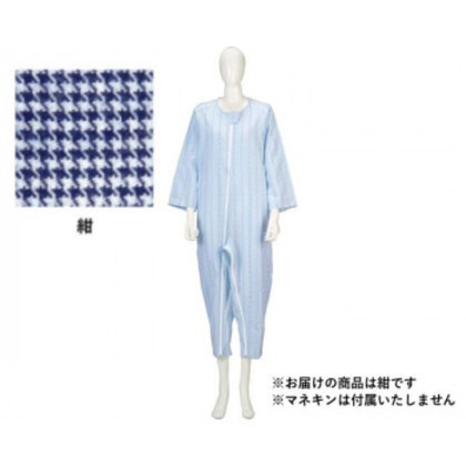 ソフトケアねまき フルオープン・両開きファスナータイプ 厚手 106442 S 紺 245106 U0051