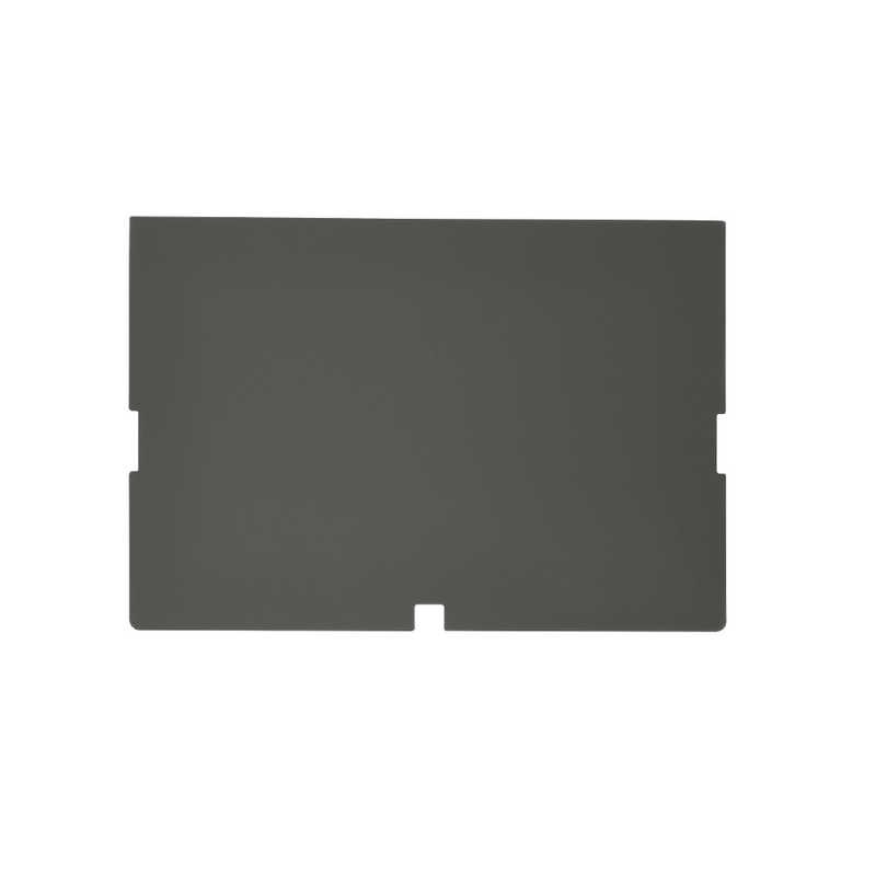 パナソニック Panasonic レッツノート QVシリーズ用 プライバシーフィルター CF-VPS11JS
