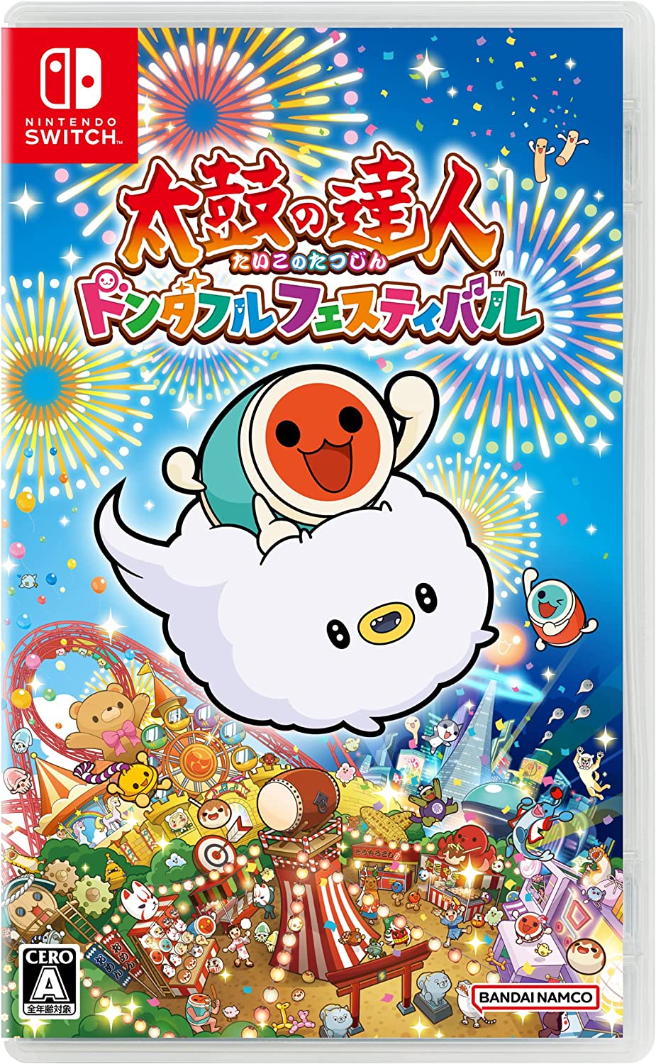 販売形態:パッケージ版 バンダイナムコエンターテインメント(BANDAI NAMCO Entertainment)のNintendo Switch  ソフト 比較 2024年人気売れ筋ランキング - 価格.com