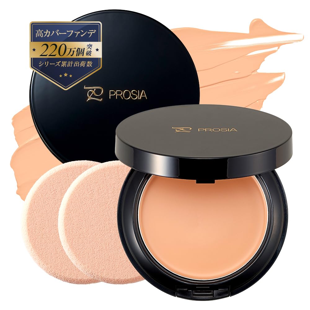 【全国送料無料】 PROSIA(プロシア) クリームファンデーション ピンクオークル プロシアファンデーション 本体 11.5g ツヤ つや肌 エマルジョン 潤い 高カバー 乾燥肌用 紫外線対策 SP