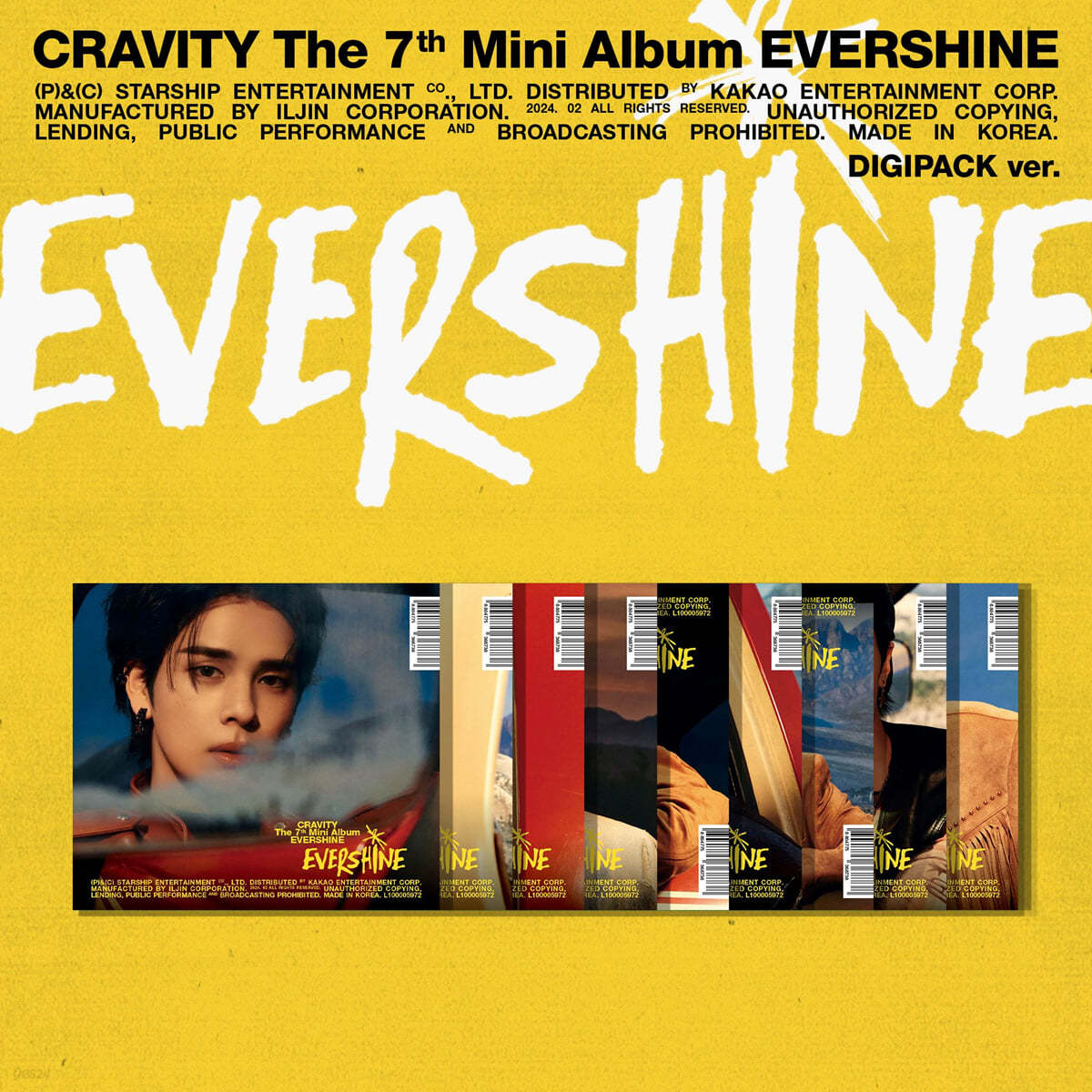 [9種セット] DIGIPACK VER. CRAVITY The 7th Mini Album [ EVERSHINE ]
