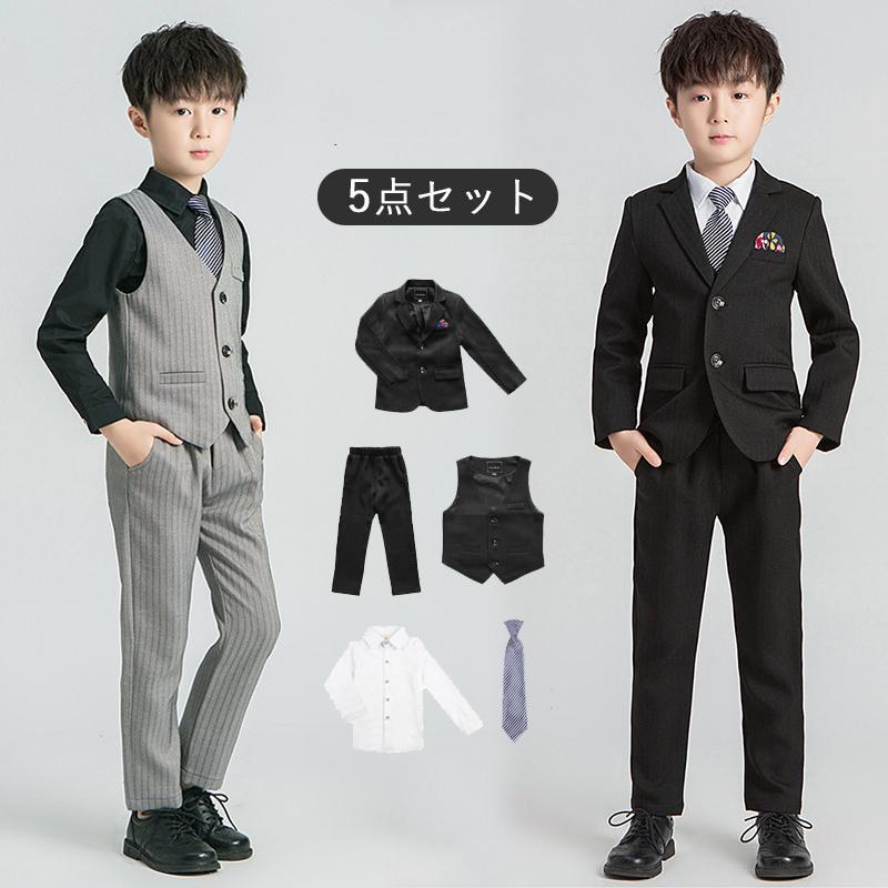 男子 小学校 卒業式 5点セット 男子 子供 子供服 卒業式 七五三 結婚式 入学式 発表会 チェック 男子用