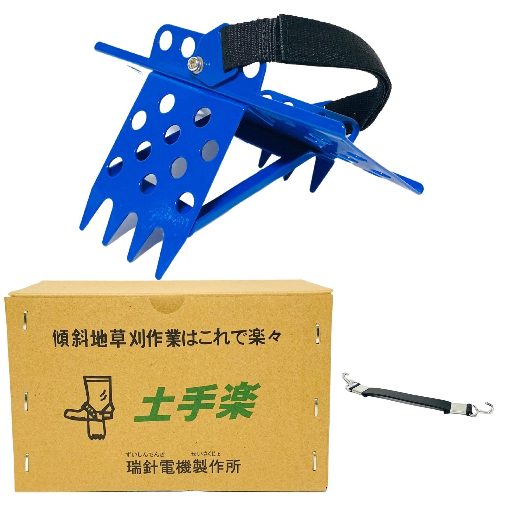 土手楽 傾斜地 草刈 作業の滑り止め 簡単 靴に取付 作業 農作業 中山間