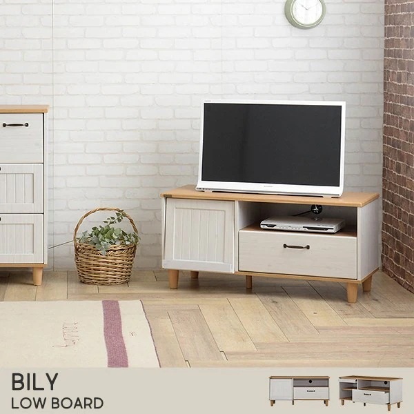 テレビ台 ローボード ラック 棚 おしゃれ ナチュラルモダン 白 レトロ かわいい 引き出し 幅1000mm ホワイト