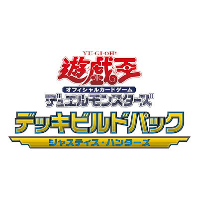 Qoo10] 遊戯王OCGデュエルモンスターズ デッキ
