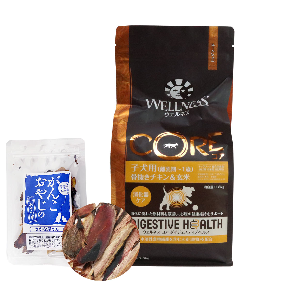 コア ダイジェスティブヘルス 子犬用 (離乳期～１歳)骨抜きチキン＆玄米 1.8kg【お試し国産お魚厚削り15g付き】