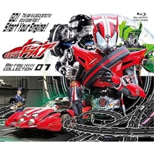 仮面ライダー ／ 仮面ライダードライブ Blu-ray COLLECTION 1(Blu-ray .. (Blu-ray) BUTD-8981