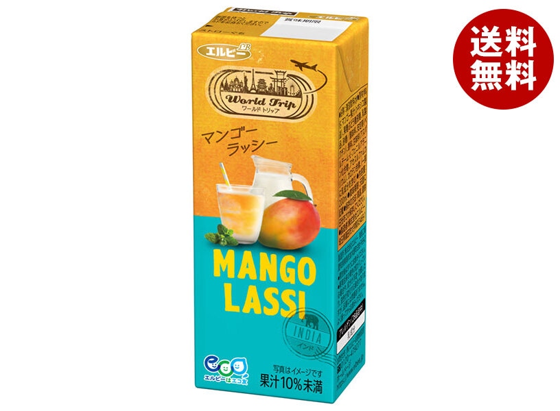 エルビー WorldTrip マンゴーラッシー 200ml紙パック＊24本入＊(2ケース)