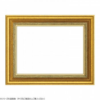 大額　油額　8164　F4　ゴールド 5,133円