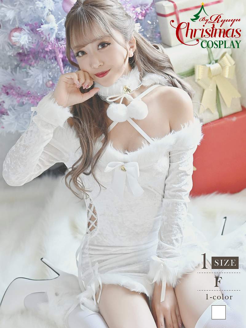 サンタ コスプレ 白 猫 袖付き アニマル サンタコスプレ セットコスプレ ギャル かわいい クリスマス キャバ嬢 Ryuyu