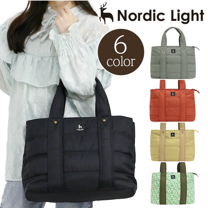 ノルディック トートバッグ Nordic Light ミニトート バッグ ボンディング生地 ICケース ICカード入れ 底板付き 仕切り 休日 男性 女性 男女兼用 546-217