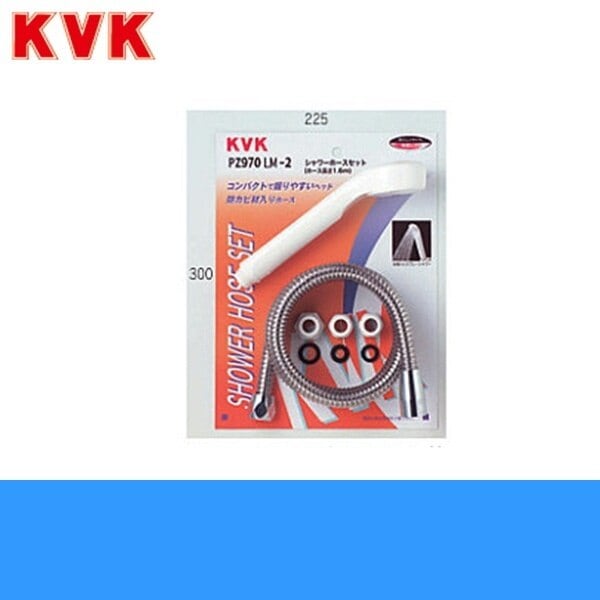 PZ970LM-2 シャワーセットアタッチメント付[]
