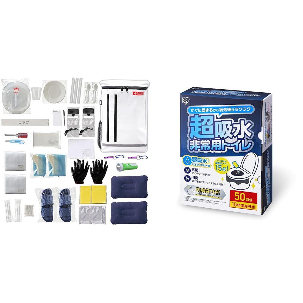 アイリスオーヤマ 防災グッズ 防災リュック