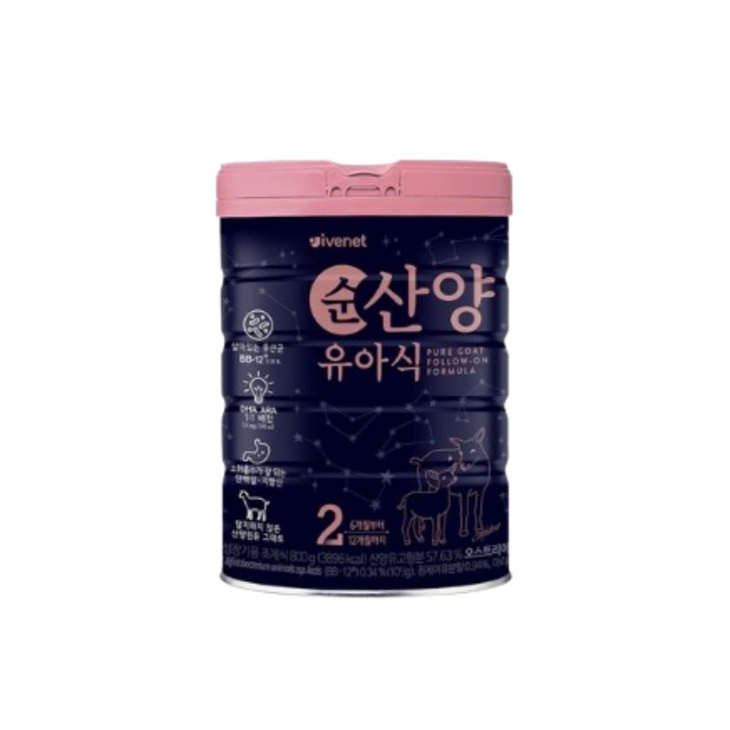 アイベネト 安産洋幼児食 2段階 (800G)