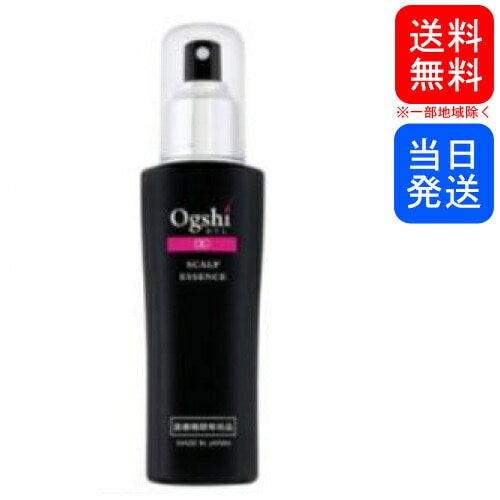 おぐし スカルプエッセンス 養毛料 100mL