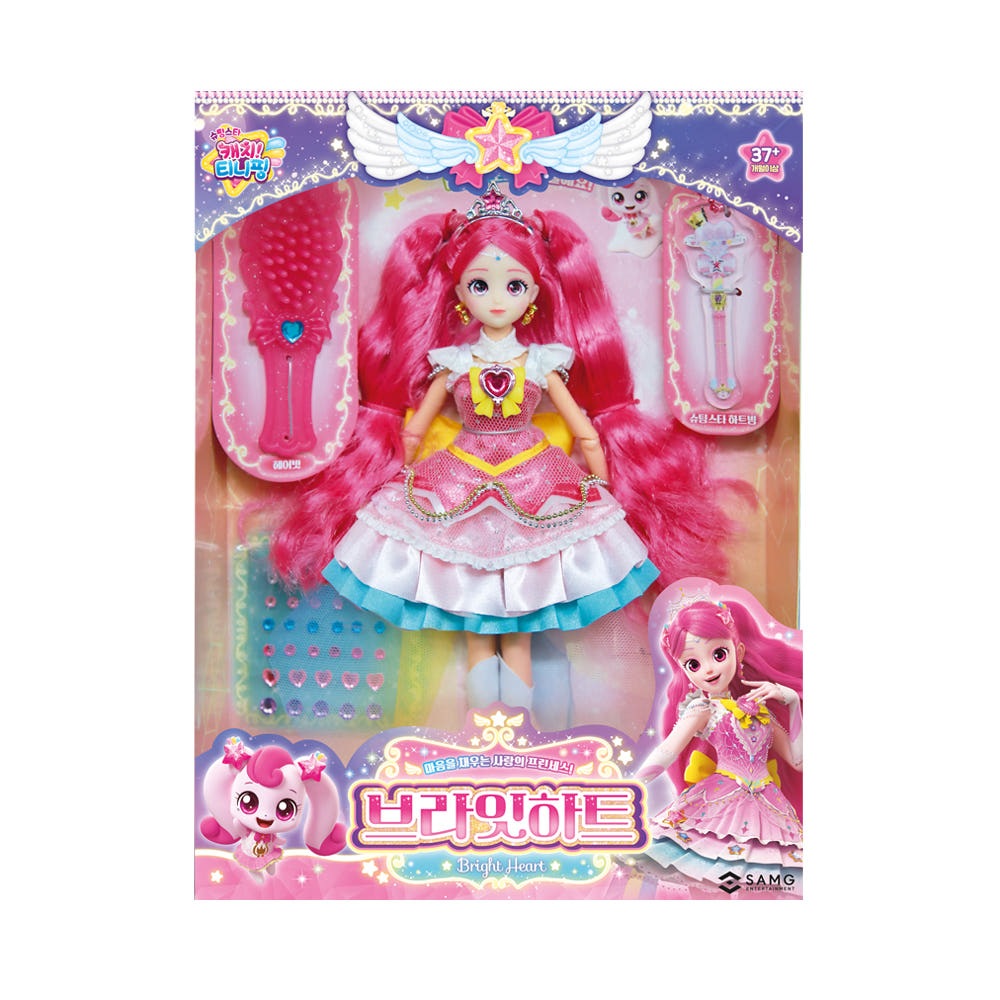 シューティングスターキャッチティーニッピングプリンセスブライトハートティニッピングローミプリンセスジョイント人形おもちゃ