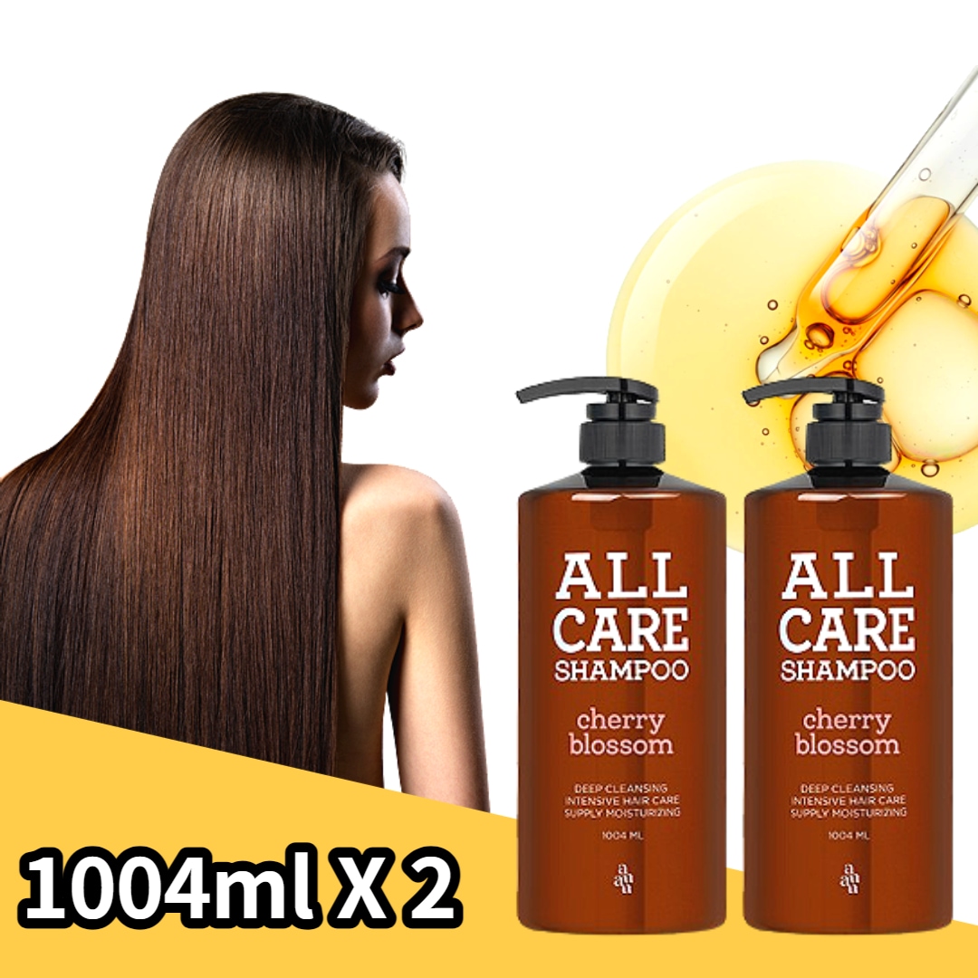 オールケア大容量シャンプー Cherry Blossom 1004ml X 2
