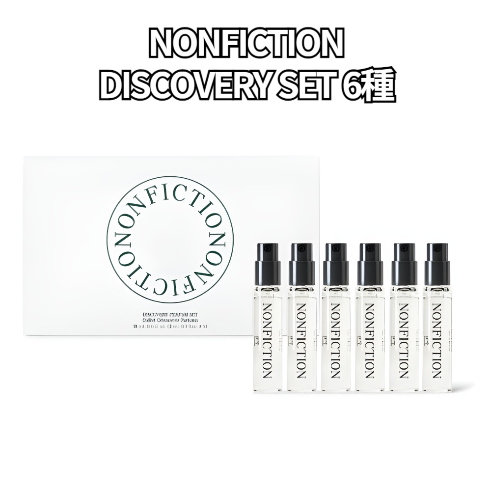 NONFICTION DISCOVERY SET 香水 3mlx6種/全18ml/試香/プレゼント用