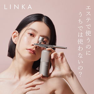 新品　LINKA リンカ キャビ二スト　防水 ハンディキャビテーション