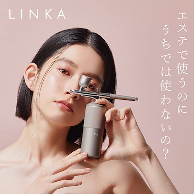 LINKA クリスタルミスト