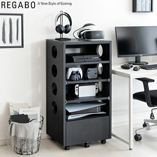 宮武製作所【お客様組み立て】デザイナーズゲームラック REGABO（レガボ） ブラック PS5やSwitchなど据置型ゲーム機収納に GRK-002-BK【ゲーム機ラック ゲームインテリア キャスター