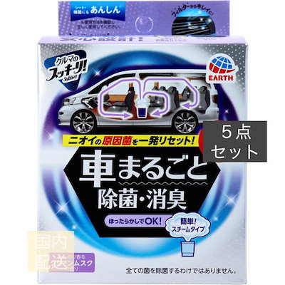 一点物 ベロア 黄色 レトロ ボタン ピアス イヤリング フラメンコ 社交