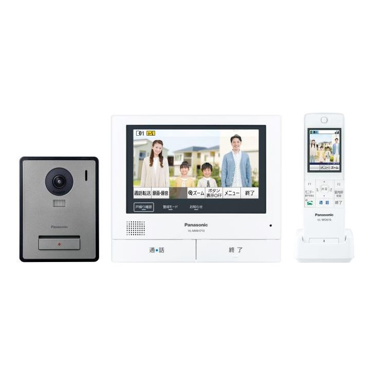 テレビドアホン VL-SWE710KF