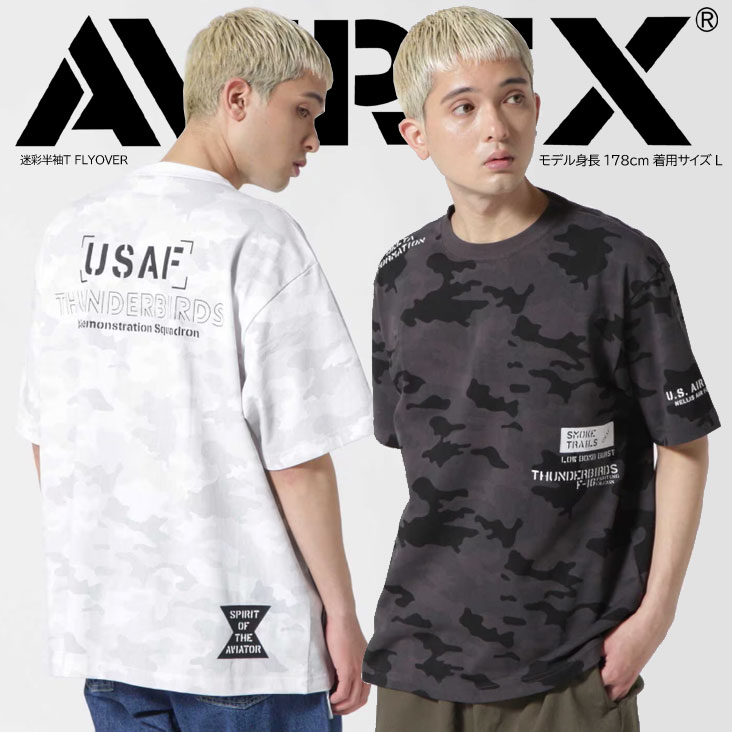 AVIREX アヴィレックス 迷彩半袖Ｔ FLYOVER フライオーバー サンダーバーズ プリント ステンシル調プリント デザイン Tシャツ トップス メンズ 783-3134097-CAMO 6,930円