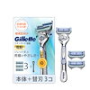 ベイサイドQoo10ショップ