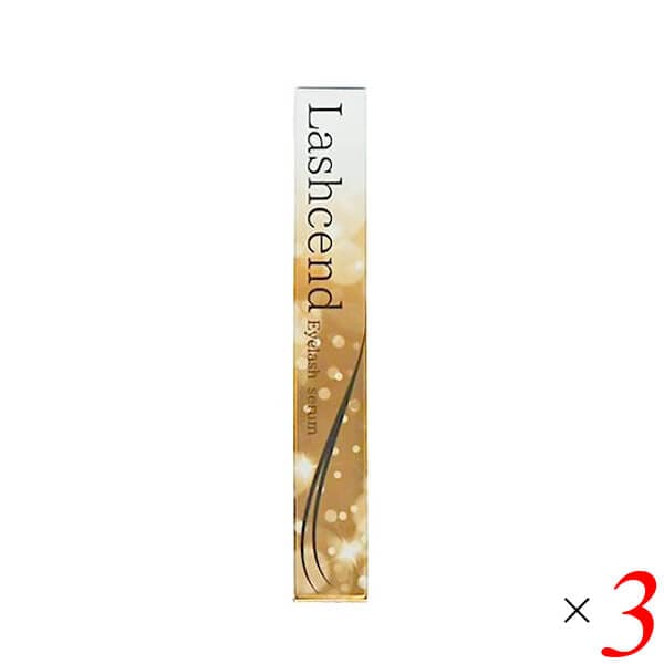 Lashcend ラッシェンド 3ml 3本セット