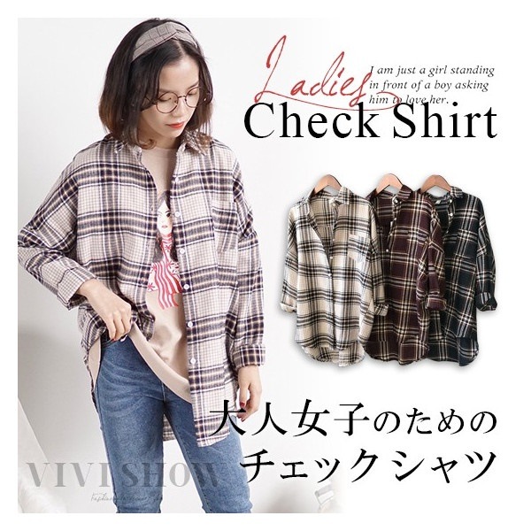 レディース 最大56 オフ シャツ チェック ブラウス カジュアル かわいい チェックシャツ ネルシャツ