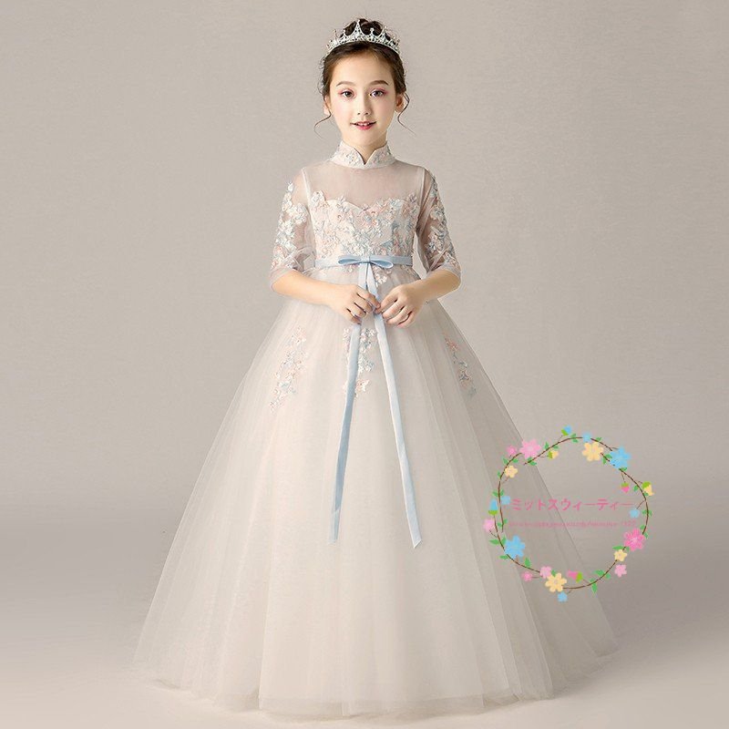 子供ドレス キッズ ピアノ発表会 ロングドレス 結婚式 フラワーガールドレス 二次会 パーティードレ