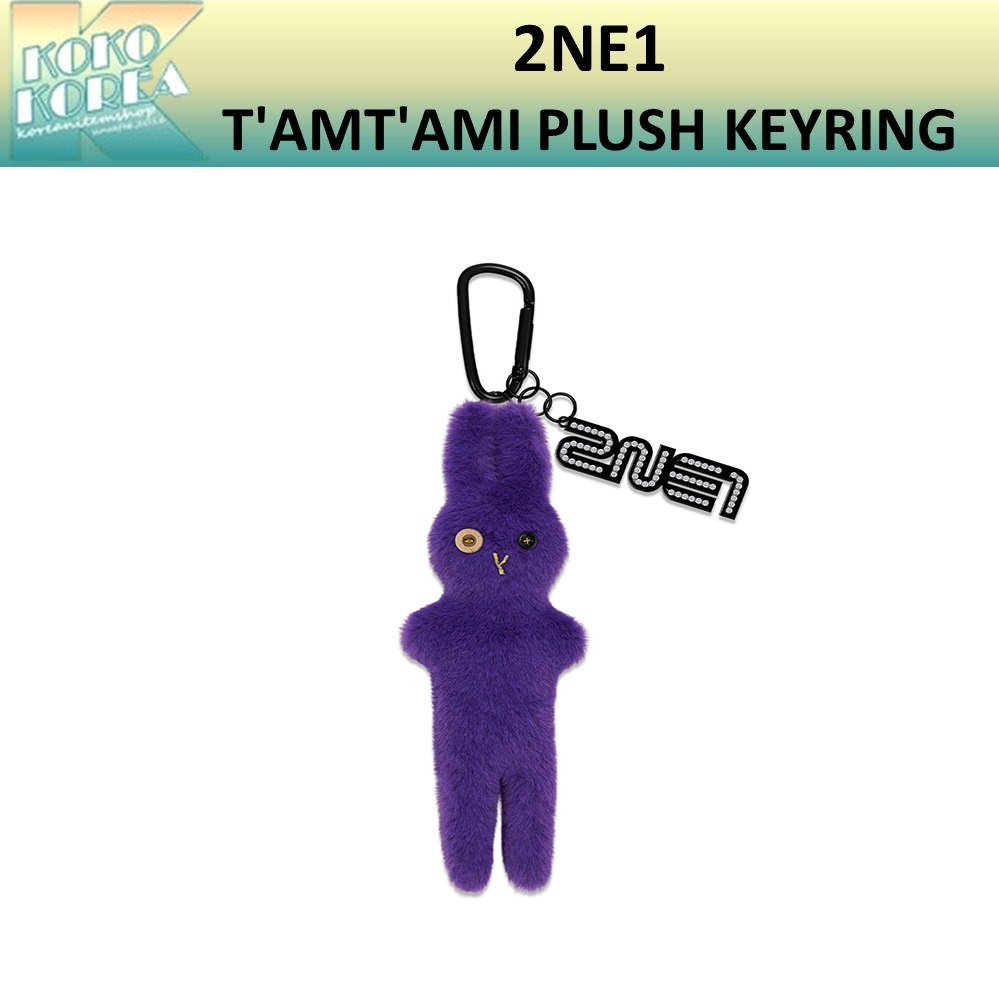 [WELCOMEBACK] 2NE1 TAMTAMI PLUSH KEYRING キーリング 公式グッズ