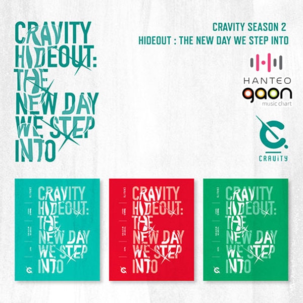 (セットアルバム3種+ポスター3枚+紙貫通) CRAVITY (クラビティー) - SEASON2. HIDEOUT: THE NEW DAYWE STEPINTO