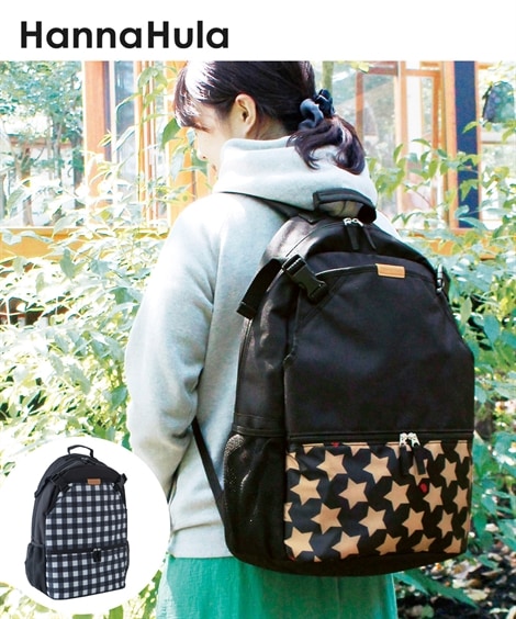 リュックデイパック Hanna Hula ハンナフラ バックパック