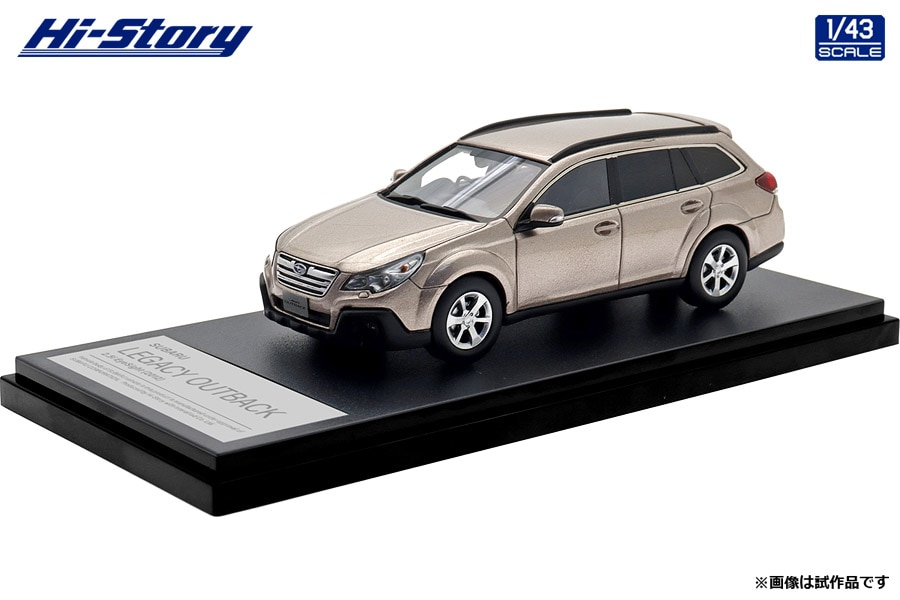 ハイストーリー 1/43 SUBARU LEGACY OUTBACK 2.5i EyeSight (2012) バーニッシュドブロンズ・メタリック【HS512BR】 ミニカー HS512BR スバル