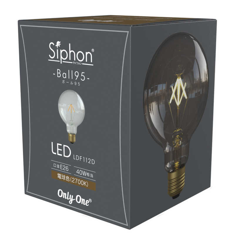ビートソニック　LED電球 ボール95 点光源タイプ Siphon ［E26 /ボール電球形 /40W相当 /電球色 /1個 /全方向タイプ］　LDF112D