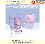 RIIZE - 1st Album [ODYSSEY] (Midnight Mirage B Ver.) - K-Town