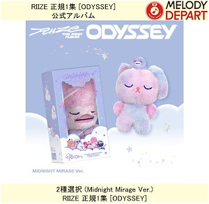 お値下げ】RIIZE Midnight Mirage Bver. ウンソク - メルカリ