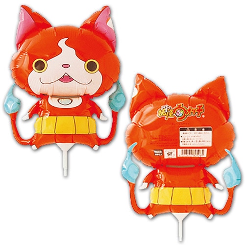 [10点セット] ジバニャン ブローイングタイプ 【 パーティ 飾り 風船 キャラクター スティックバルーン キャラクターバルーン パーティー用品 パーティーグッズ イベント用品 ふうせん 装飾品 】