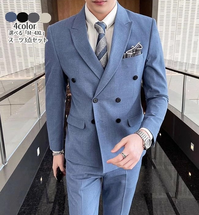 【今季トレンド】メンズ スーツ スリーピース タキシードスーツ4色 パンツスーツ おしゃれ 紳士服 礼服 ダブルボタンスーツ 発表会 結婚式 上品 大人 フォーマル ビジネス リクルート オフィス 通 6,858円