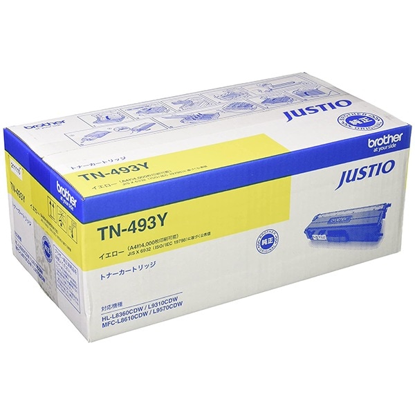 TN-493Y [トナーカートリッジ 大容量 (イエロー)]