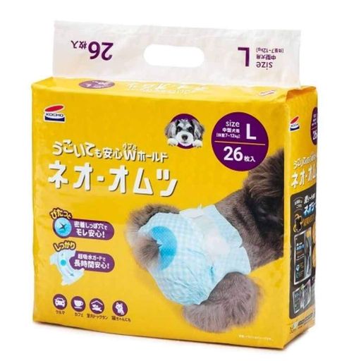 ネオ・ルーライフ ネオ・オムツ L 中型犬用 26枚入り 8袋セット (ケース販売)