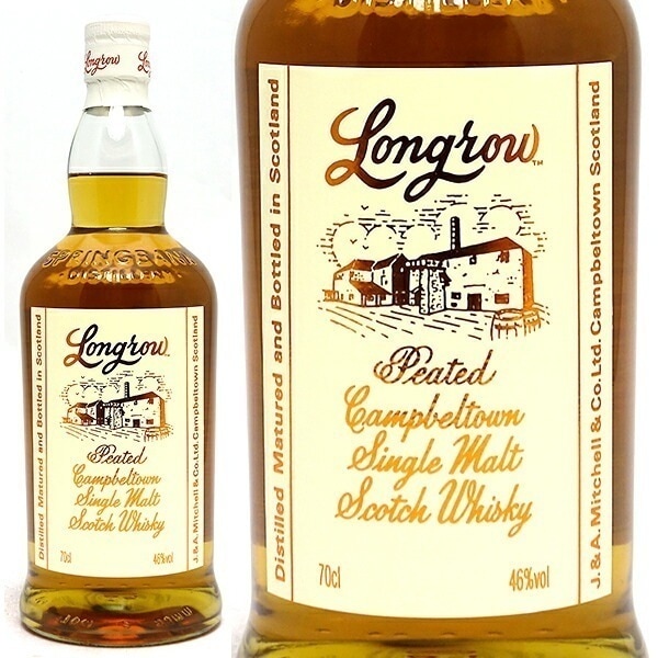 ロングロウ ピーテッド シングル モルト スプリングバンク蒸溜所 46度 正規品 700ml ウイスキー ^YCLGPTJ0^