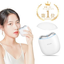 【SNSで話題！ランニング1位】 かっさ 電動かっさ 美顔器 ems フェイスローラー 美顔ローラー 表情筋ケア 温感 肌荒れ イオン導入 振動 美容 美肌 持ち運び 顔 頭 腕 全身用 リフレッシュ