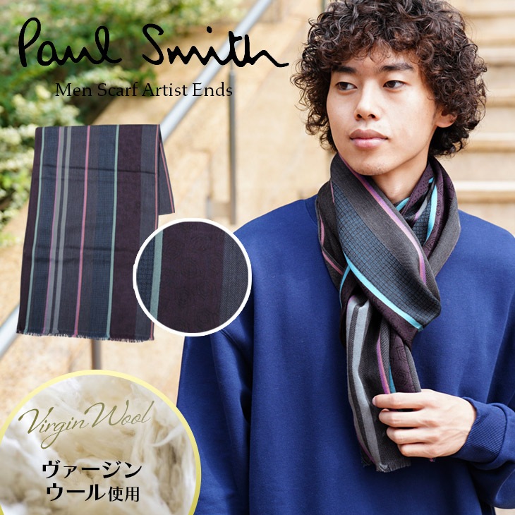 Men Scarf City Stripe マフラー