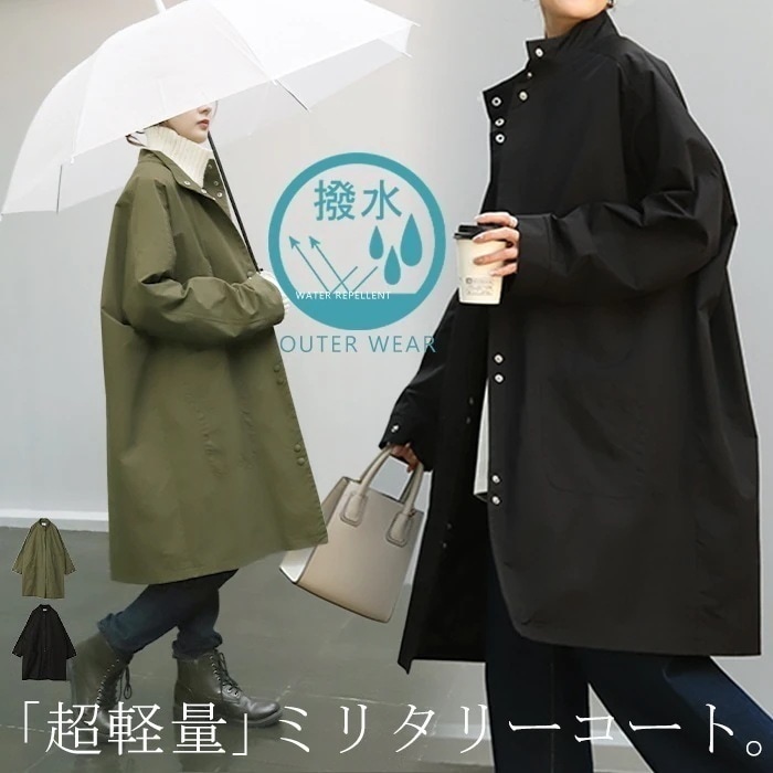 アウター ミリタリーコート レディース ミリタリー ライトアウター アウトドア キャンプ ブルゾン ジャケット