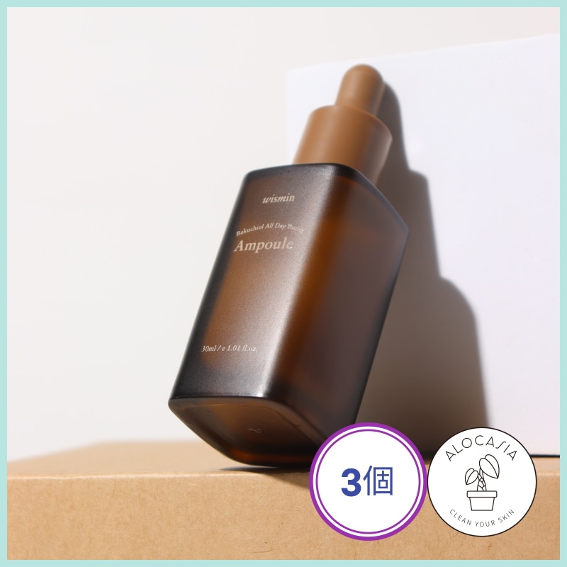 【公式リセラー】 ハクチオールオールテイヤンクアンフル (30ml) (3個)